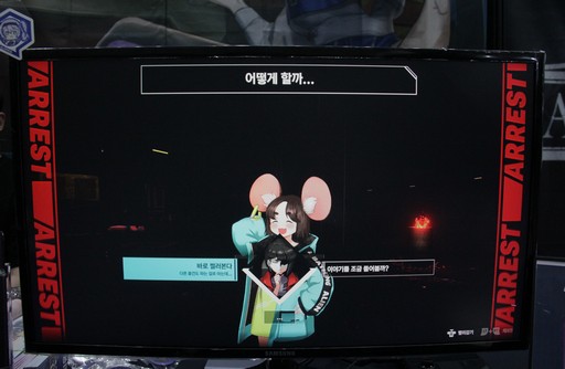 ꡼ No.011 | Υץ쥤ݡܤοफƶThere is NO PLAN BסưʹԤäΤʤȿͤɤͤBIC2024