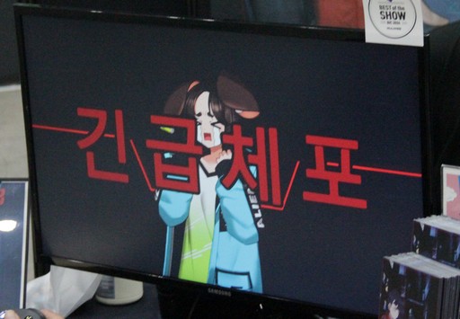 ꡼ No.014 | Υץ쥤ݡܤοफƶThere is NO PLAN BסưʹԤäΤʤȿͤɤͤBIC2024