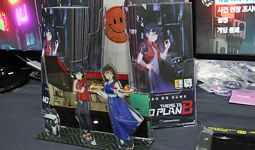 ꡼ No.015Υͥ / Υץ쥤ݡܤοफƶThere is NO PLAN BסưʹԤäΤʤȿͤɤͤBIC2024