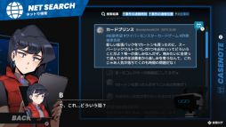 ꡼ No.005 | ³ڰػǾõȤʤꡤĩADVThere is NO PLAN BספڤǥǤBitSummit the 13thפ˽Ÿ