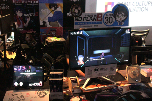 ꡼ No.002 | ӥ塼ʿ2.9̾õ夬ĩࡤɥ٥㡼There is NO PLAN Bפκǿǥץ쥤BitSummit