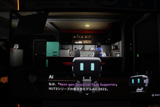 ꡼ No.005 | ӥ塼ʿ2.9̾õ夬ĩࡤɥ٥㡼There is NO PLAN Bפκǿǥץ쥤BitSummit