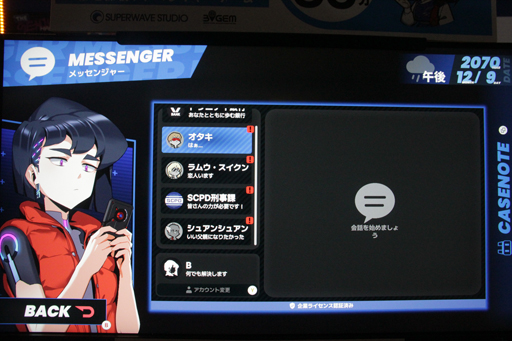 ꡼ No.010 | ӥ塼ʿ2.9̾õ夬ĩࡤɥ٥㡼There is NO PLAN Bפκǿǥץ쥤BitSummit