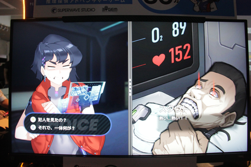 ꡼ No.017 | ӥ塼ʿ2.9̾õ夬ĩࡤɥ٥㡼There is NO PLAN Bפκǿǥץ쥤BitSummit