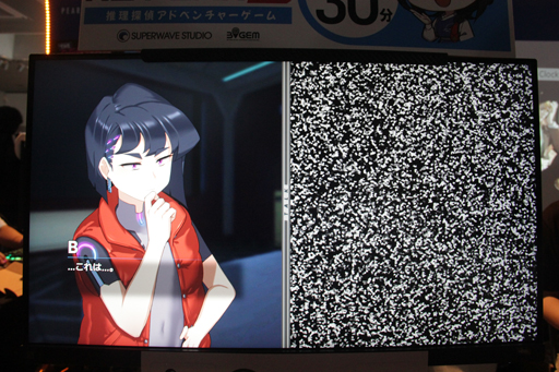 ꡼ No.018 | ӥ塼ʿ2.9̾õ夬ĩࡤɥ٥㡼There is NO PLAN Bפκǿǥץ쥤BitSummit