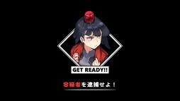 ꡼ No.001 | There is NO PLAN B