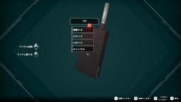 ꡼ No.004 | There is NO PLAN B