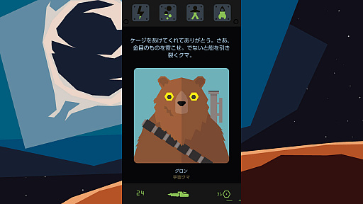 ꡼ No.005 | ΥåХɤܻؤؤι³Reigns: BeyondסPCǤSwitchǤ꡼