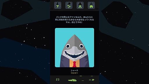 ꡼ No.009 | ΥåХɤܻؤؤι³Reigns: BeyondסPCǤSwitchǤ꡼