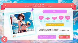 �ӡ��������륺: �ӥ��ˤǤΥ��ݡ���