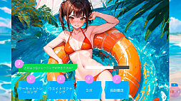 �ӡ��������륺: �ӥ��ˤǤΥ��ݡ���