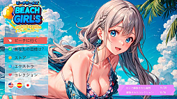 �ӡ��������륺: �ӥ��ˤǤΥ��ݡ���