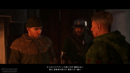 画像ギャラリー No.012のサムネイル画像 / “本物の中世”が再び戻ってくる。「キングダムカム・デリバランスII」でドラマチックかつ骨太な騎士体験を思う存分楽しもう【PR】