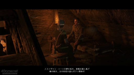 画像ギャラリー No.032のサムネイル画像 / “本物の中世”が再び戻ってくる。「キングダムカム・デリバランスII」でドラマチックかつ骨太な騎士体験を思う存分楽しもう【PR】