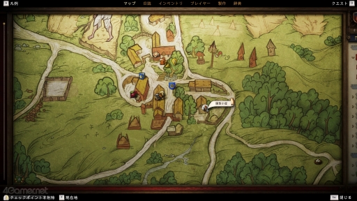 画像ギャラリー No.037のサムネイル画像 / “本物の中世”が再び戻ってくる。「キングダムカム・デリバランスII」でドラマチックかつ骨太な騎士体験を思う存分楽しもう【PR】