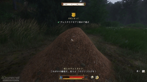 画像ギャラリー No.039のサムネイル画像 / “本物の中世”が再び戻ってくる。「キングダムカム・デリバランスII」でドラマチックかつ骨太な騎士体験を思う存分楽しもう【PR】