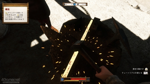 画像ギャラリー No.046のサムネイル画像 / “本物の中世”が再び戻ってくる。「キングダムカム・デリバランスII」でドラマチックかつ骨太な騎士体験を思う存分楽しもう【PR】