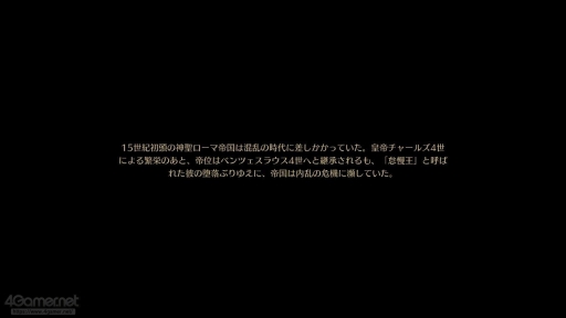 画像ギャラリー No.066のサムネイル画像 / “本物の中世”が再び戻ってくる。「キングダムカム・デリバランスII」でドラマチックかつ骨太な騎士体験を思う存分楽しもう【PR】