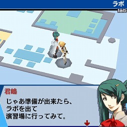 ꡼ No.004 | G-MODE֥+ ڥ륽3  THE FIRST MISSIONPC/SwitchۿꡣSwitchRPGΤ̤2פȯɽ