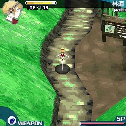 ꡼ No.005 | G-MODE֥+ ڥ륽3  THE FIRST MISSIONPC/SwitchۿꡣSwitchRPGΤ̤2פȯɽ