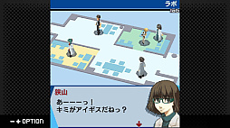 G-MODEアーカイブス+ ペルソナ3 アイギス THE FIRST MISSION