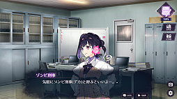 ꡼ No.005 | ߥƥ꡼ADVZombie Police ӷ٤륯ꥹޥסChapter1ڤθǤۿ