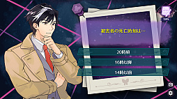 ꡼ No.007 | ߥƥ꡼ADVZombie Police ӷ٤륯ꥹޥסChapter1ڤθǤۿ