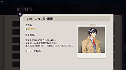 ꡼ No.008 | ߥƥ꡼ADVZombie Police ӷ٤륯ꥹޥסChapter1ڤθǤۿ