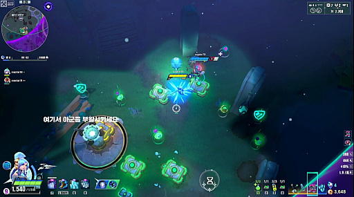 ꡼ No.005 | 1֥ץ쥤Ƥ˰ʤפܻؤ異SUPERVIVEפϡMOBAȥХȥ­򤵡G-STAR 2024