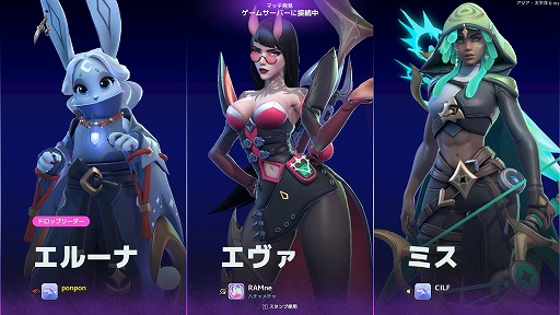 ꡼ No.003 | MOBAȥХȥͻ礵SUPERVIVEפȤϤɤʥʤΤ1Ȥ̥ܺϤ򡤥ƥ̤PR