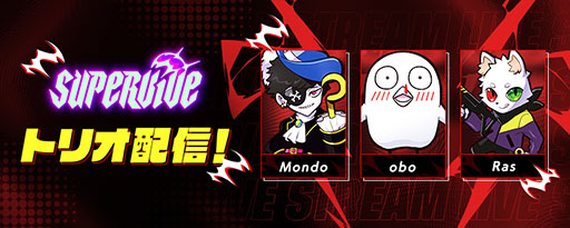 ꡼ No.004 | SUPERVIVEפ˿ϥ󥿡ϣ֥ޡ꡼׻ХĴʤɤԤåץǡȤ»