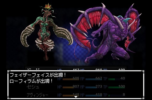 画像ギャラリー No.003のサムネイル画像 / 高難度を謳うダンジョンRPG「バルツ神話〜Rebels are Reborn〜」4月20日にDLsiteで配信。序盤をプレイできる体験版を配信中