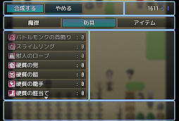 ХĿáRebels are Reborn