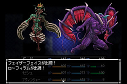 ХĿáRebels are Reborn