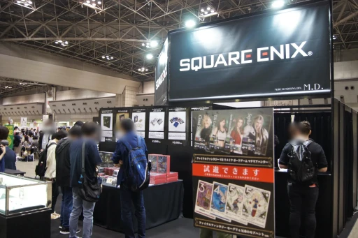 ���������꡼ No.001�Υ���ͥ������ / FFXII�Υ�֥ϥ�Ȥ�⡼����������θ�������ܡ��ɥ�����֥ե����ʥ�ե��󥿥��� �⡼����6����Υ�֥ϥ�ȡץץ쥤��ݡ���