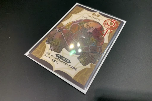 ���������꡼ No.006�Υ���ͥ������ / FFXII�Υ�֥ϥ�Ȥ�⡼����������θ�������ܡ��ɥ�����֥ե����ʥ�ե��󥿥��� �⡼����6����Υ�֥ϥ�ȡץץ쥤��ݡ���