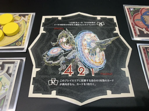 ���������꡼ No.007�Υ���ͥ������ / FFXII�Υ�֥ϥ�Ȥ�⡼����������θ�������ܡ��ɥ�����֥ե����ʥ�ե��󥿥��� �⡼����6����Υ�֥ϥ�ȡץץ쥤��ݡ���