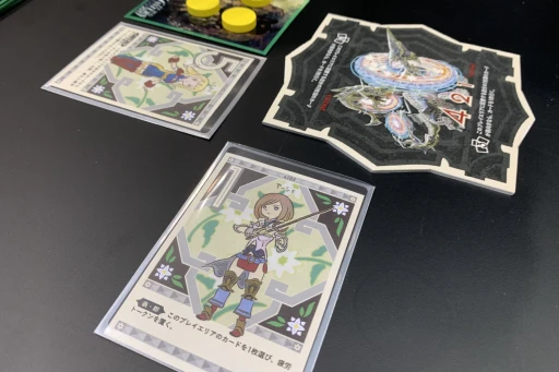 ���������꡼ No.008�Υ���ͥ������ / FFXII�Υ�֥ϥ�Ȥ�⡼����������θ�������ܡ��ɥ�����֥ե����ʥ�ե��󥿥��� �⡼����6����Υ�֥ϥ�ȡץץ쥤��ݡ���