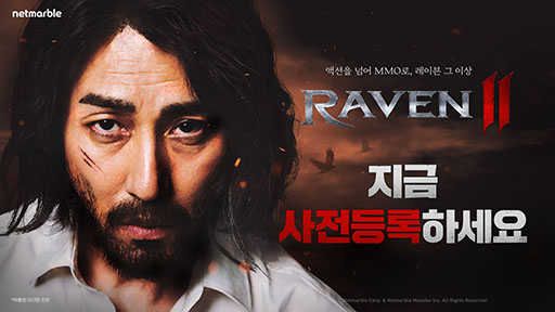꡼ No.001 | RAVEN2סڹǤӥ5˳ͽꡣȰ⤬¸ˤʪ䥴ɽħΥޥۡPCMMORPG