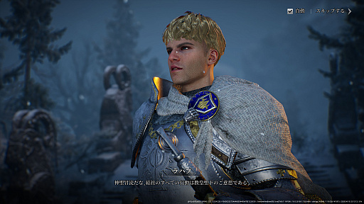 ꡼ No.006 | Υץ쥤ݡϿޥ۸MMORPG֥쥤2פϡ͡αŤǤϷ줷֤ե󥿥