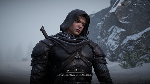 ꡼ No.008 | Υץ쥤ݡϿޥ۸MMORPG֥쥤2פϡ͡αŤǤϷ줷֤ե󥿥