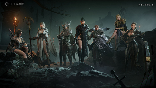 ꡼ No.010 | Υץ쥤ݡϿޥ۸MMORPG֥쥤2פϡ͡αŤǤϷ줷֤ե󥿥