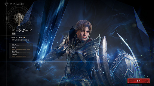 ꡼ No.015 | Υץ쥤ݡϿޥ۸MMORPG֥쥤2פϡ͡αŤǤϷ줷֤ե󥿥