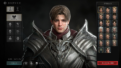 ꡼ No.018 | Υץ쥤ݡϿޥ۸MMORPG֥쥤2פϡ͡αŤǤϷ줷֤ե󥿥