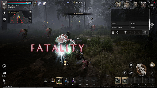 ꡼ No.023 | Υץ쥤ݡϿޥ۸MMORPG֥쥤2פϡ͡αŤǤϷ줷֤ե󥿥