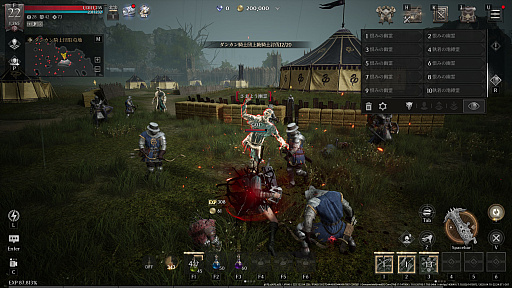 ꡼ No.024 | Υץ쥤ݡϿޥ۸MMORPG֥쥤2פϡ͡αŤǤϷ줷֤ե󥿥