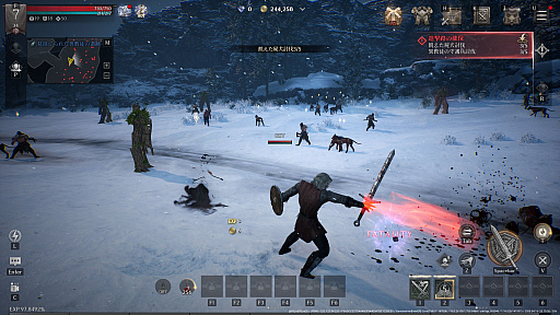 ꡼ No.026 | Υץ쥤ݡϿޥ۸MMORPG֥쥤2פϡ͡αŤǤϷ줷֤ե󥿥