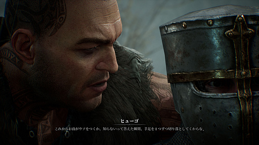 画像ギャラリー No.003のサムネイル画像 / 初心者こそ見てほしい,「レイヴン2」序盤の楽しみ方。気軽に共闘気分を味わえる「亀裂ボス」「フィールドボス」のプレイ方法も紹介【PR】