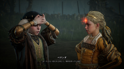 画像ギャラリー No.006のサムネイル画像 / 初心者こそ見てほしい,「レイヴン2」序盤の楽しみ方。気軽に共闘気分を味わえる「亀裂ボス」「フィールドボス」のプレイ方法も紹介【PR】