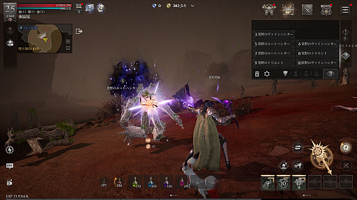 画像ギャラリー No.028のサムネイル画像 / 初心者こそ見てほしい,「レイヴン2」序盤の楽しみ方。気軽に共闘気分を味わえる「亀裂ボス」「フィールドボス」のプレイ方法も紹介【PR】